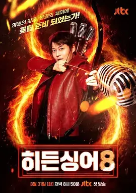 近五年国产票房电影题材分布配图